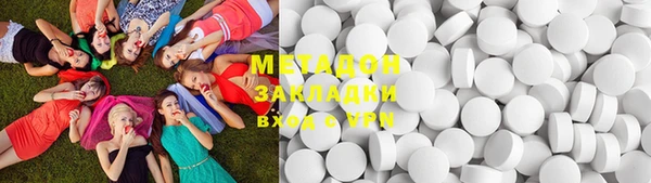 гидропоника Алзамай