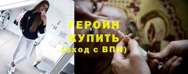 дистиллят марихуана Нязепетровск