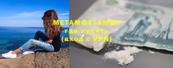 кокаин Нягань