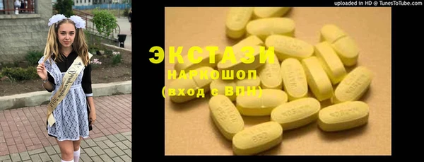 дживик Алексин