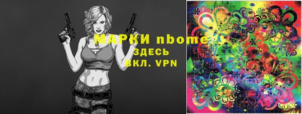 дживик Алексин