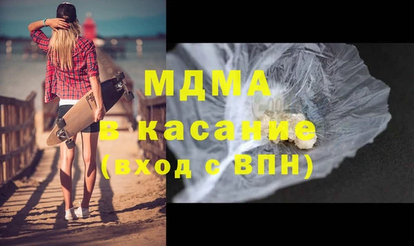 дживик Алексин