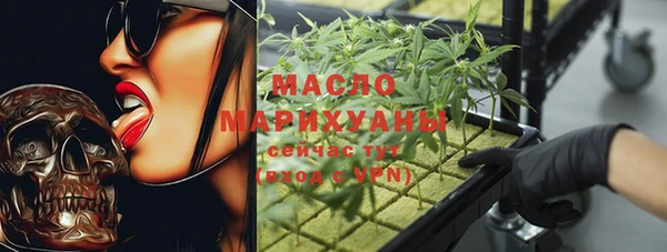 ГАЛЛЮЦИНОГЕННЫЕ ГРИБЫ Няндома